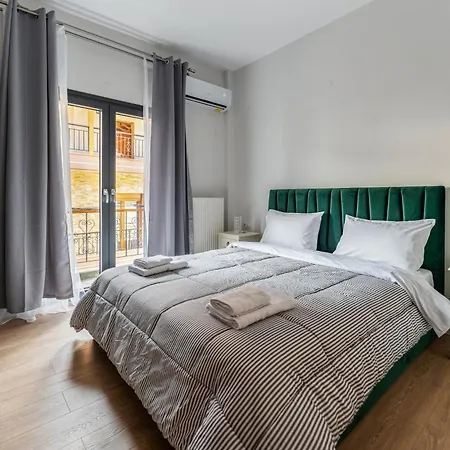 George House Apartamento *